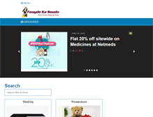Tablet Screenshot of faaydekasauda.com